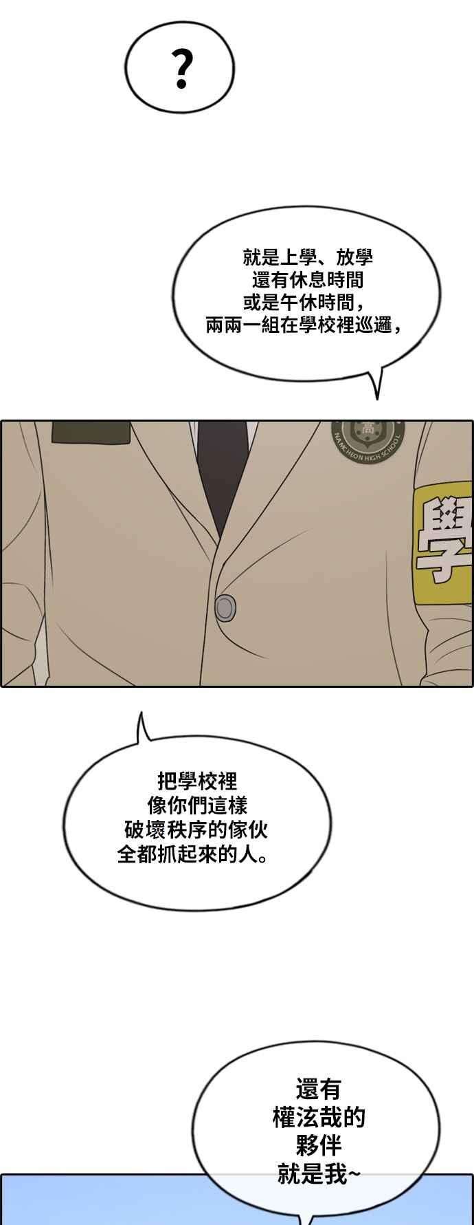 55.jpg