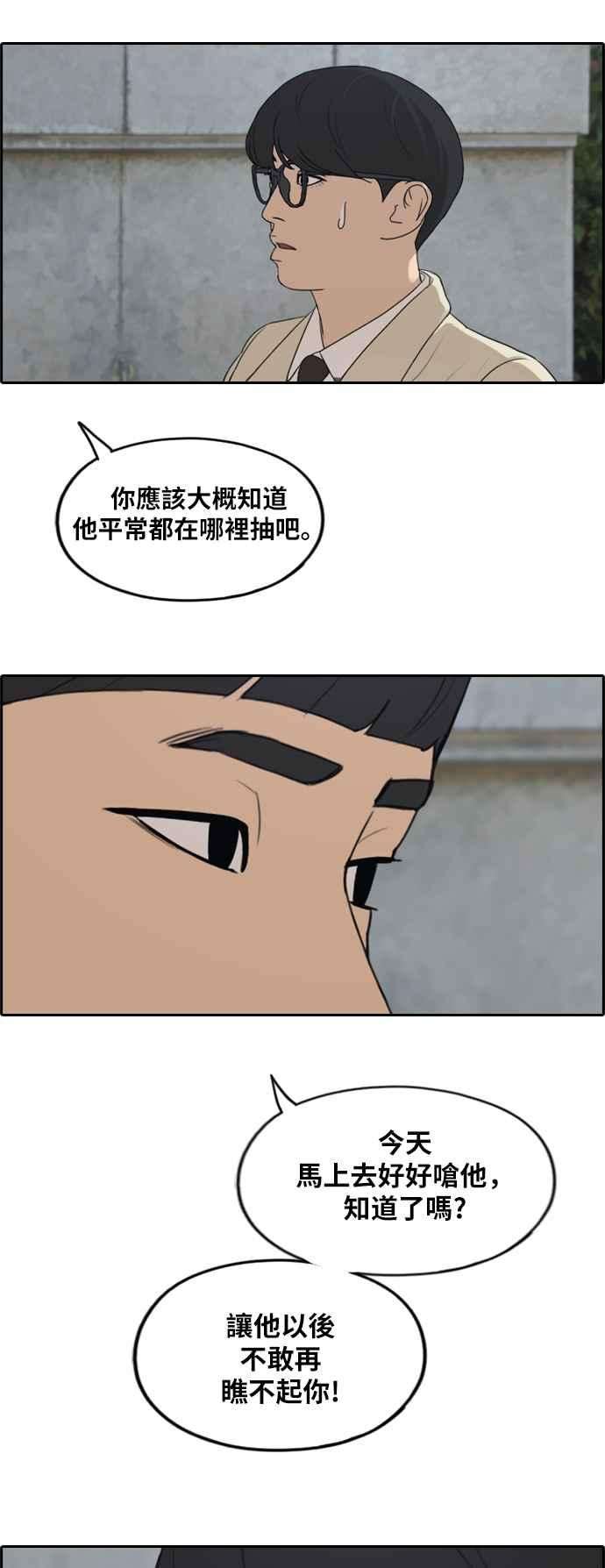 46.jpg