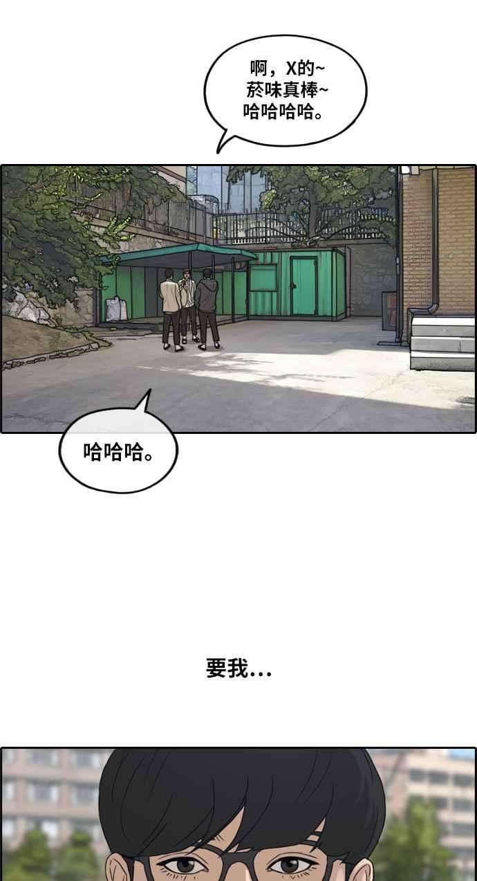 48.jpg