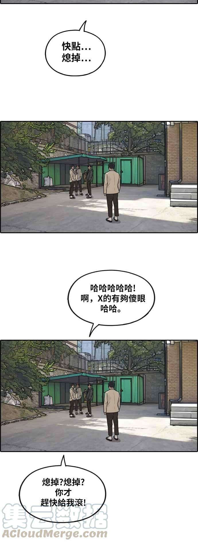 53.jpg