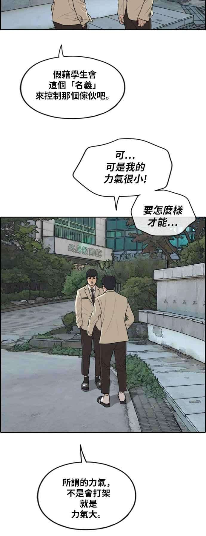 43.jpg