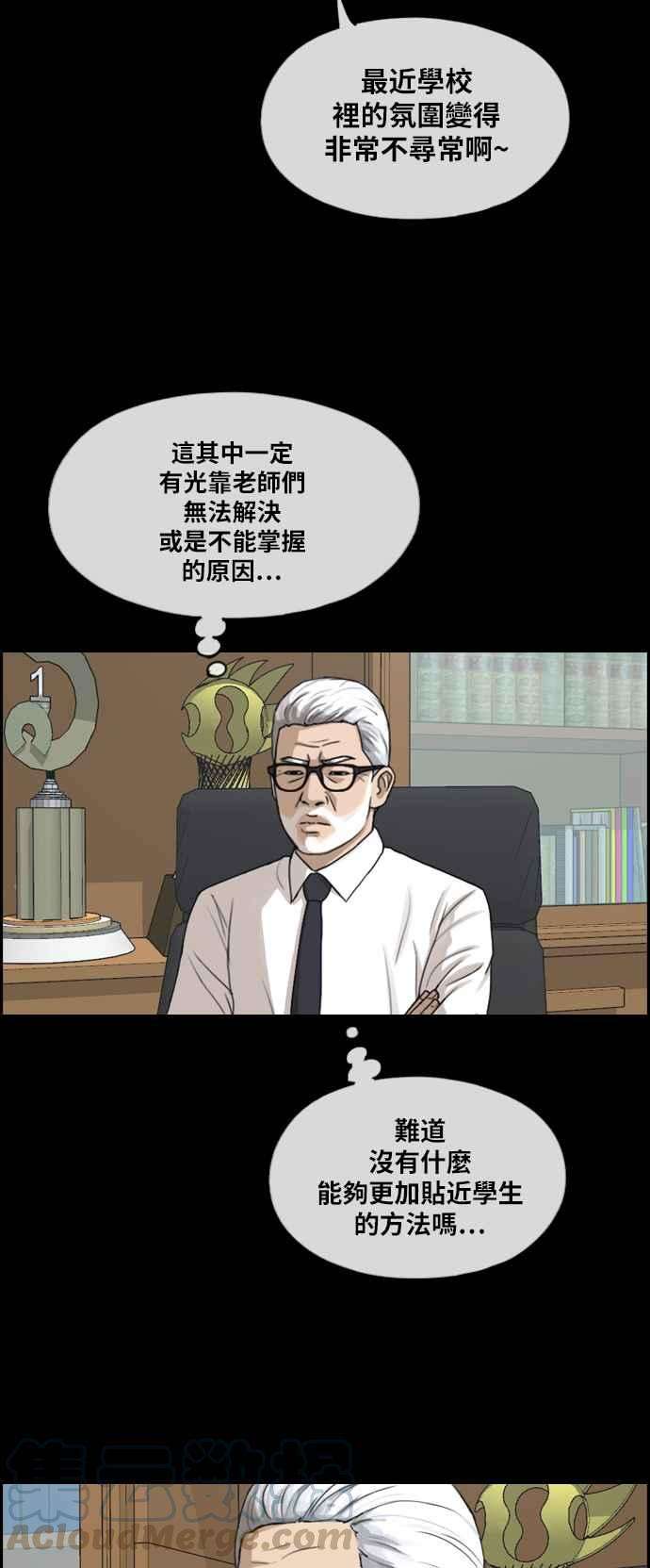 29.jpg