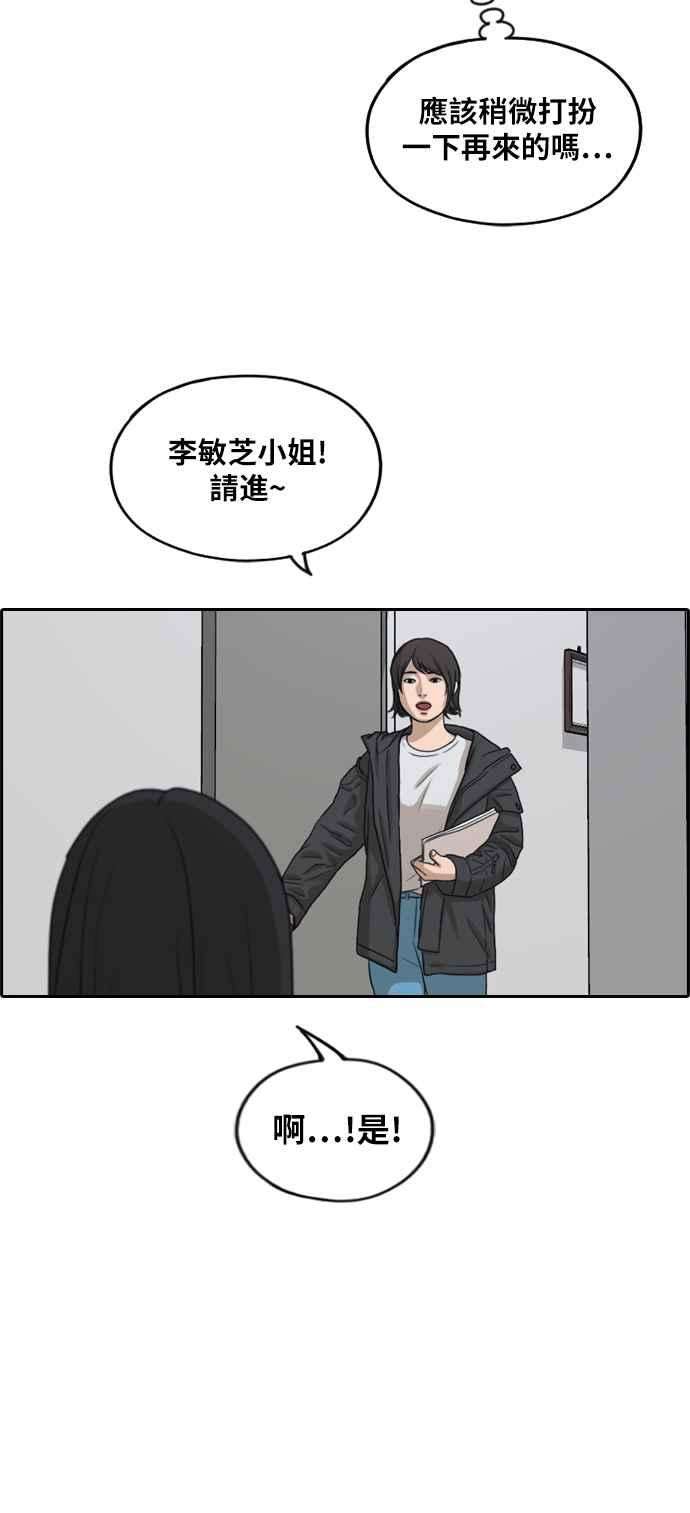 39.jpg