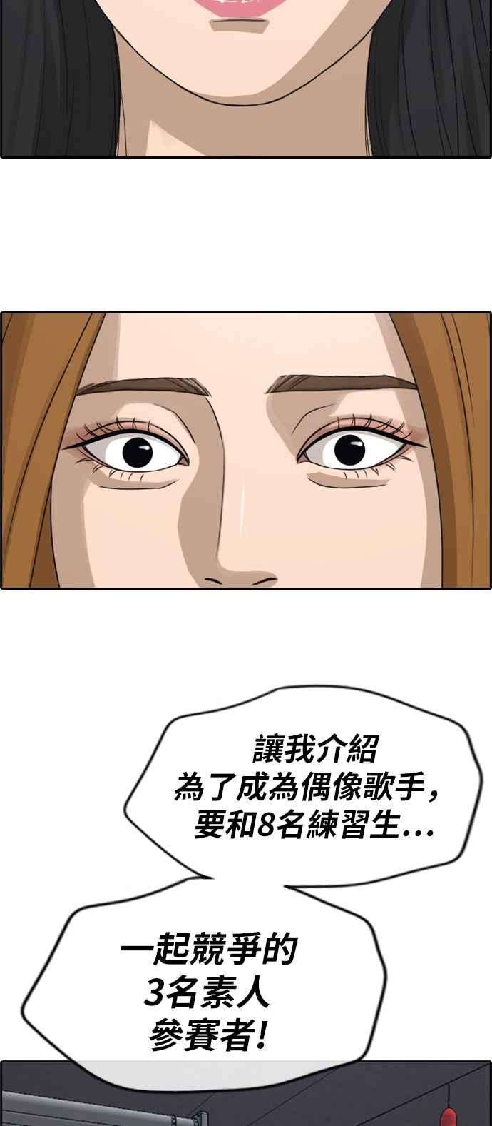 54.jpg