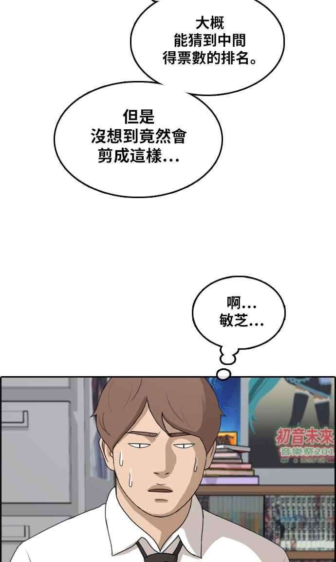 71.jpg