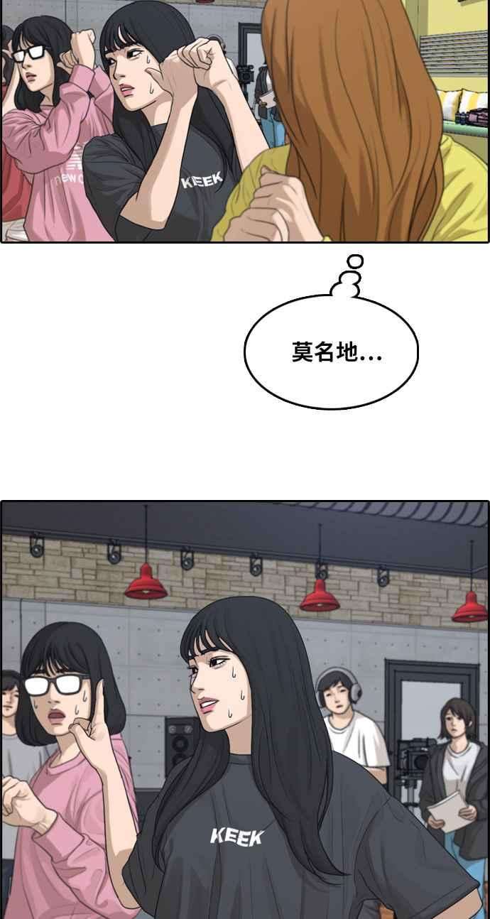 54.jpg
