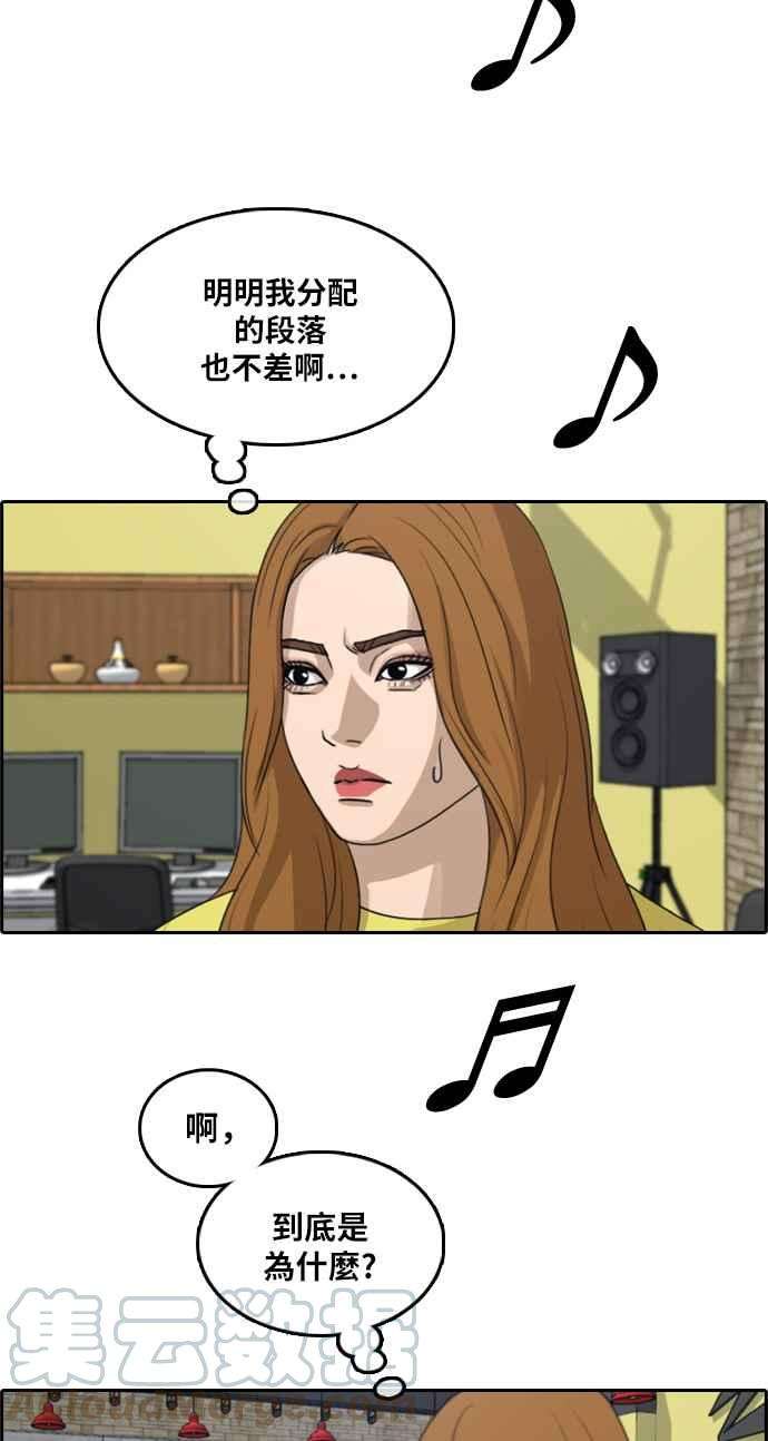53.jpg