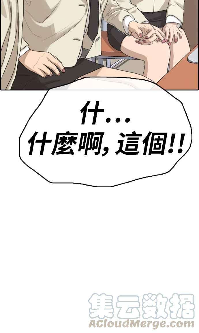 77.jpg