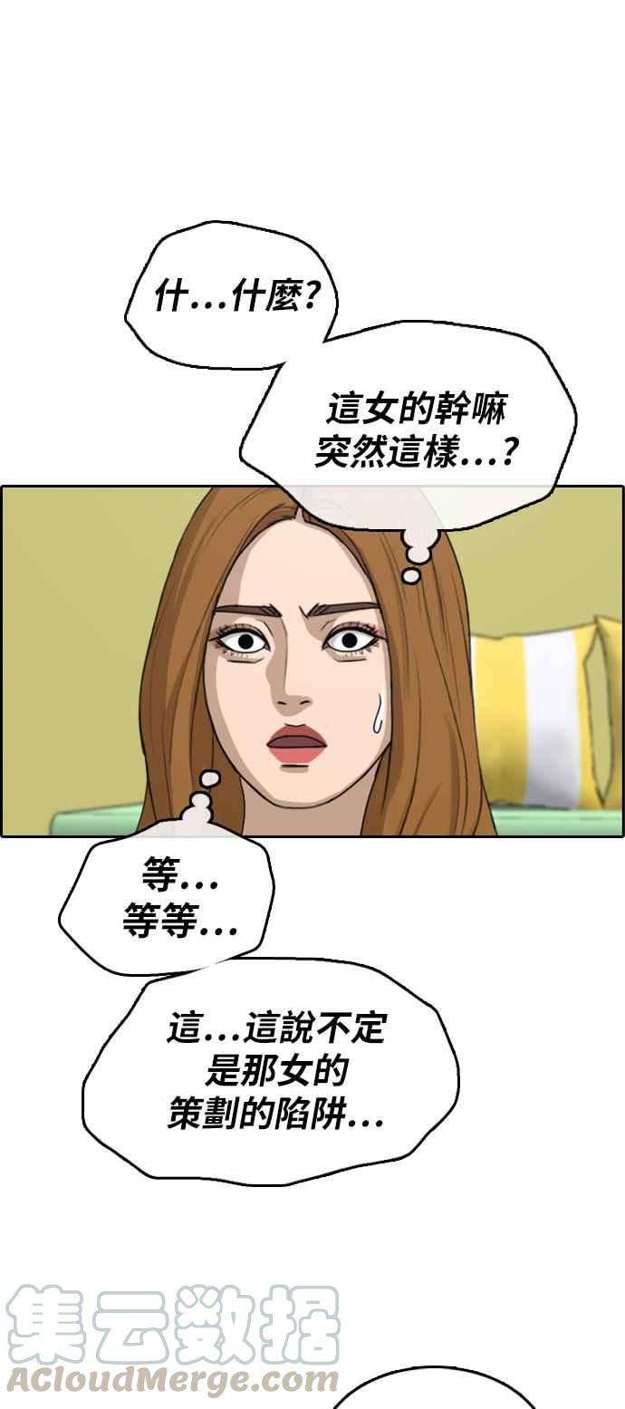 29.jpg