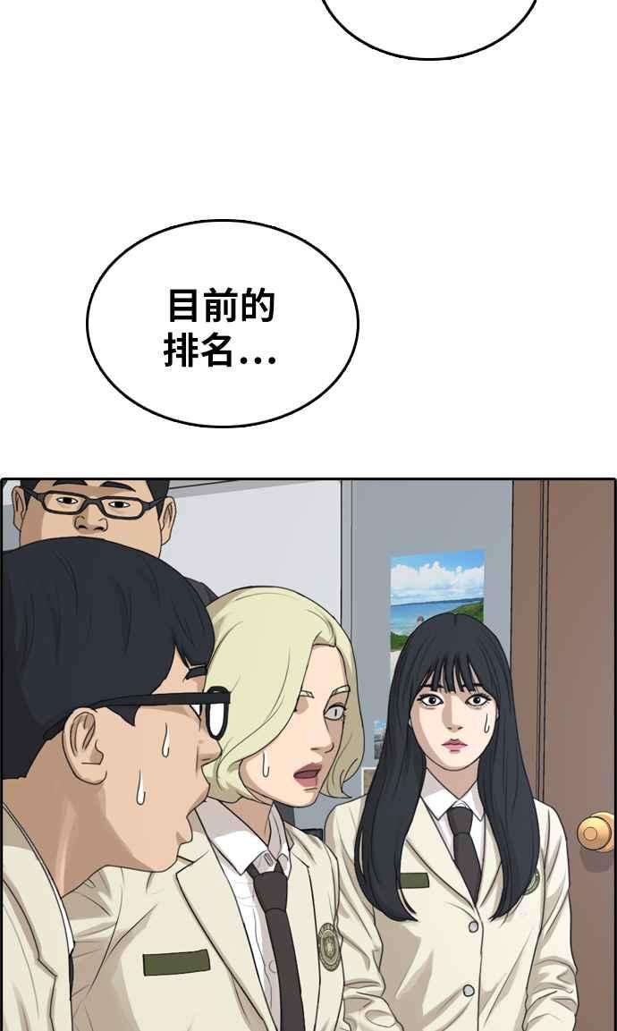 76.jpg