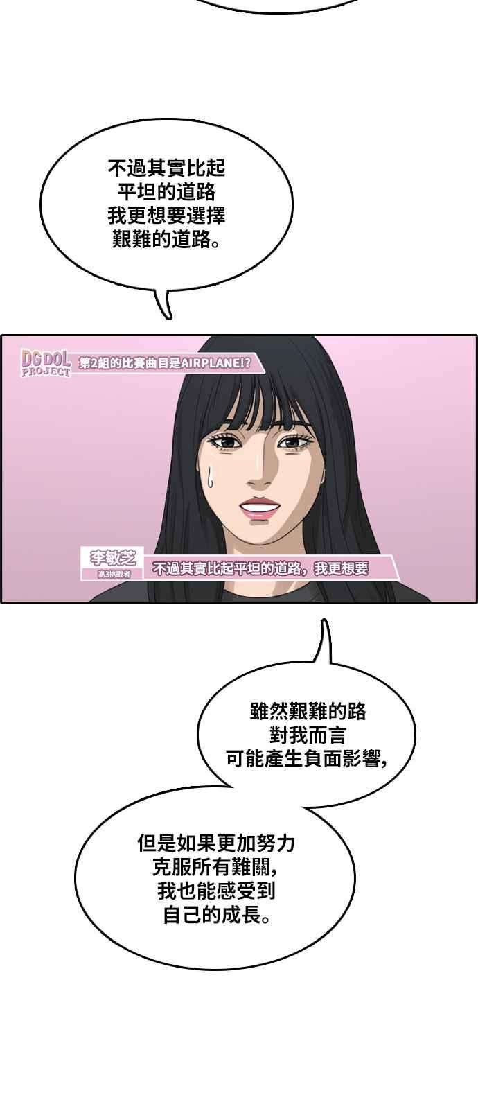 50.jpg