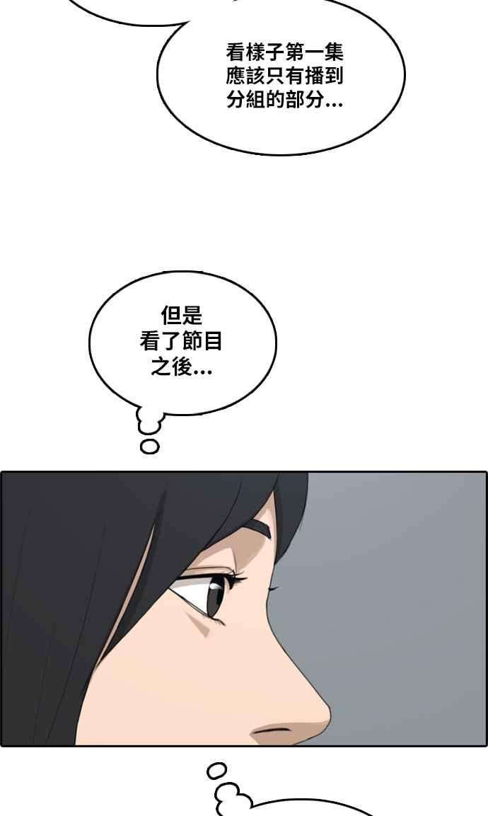 70.jpg