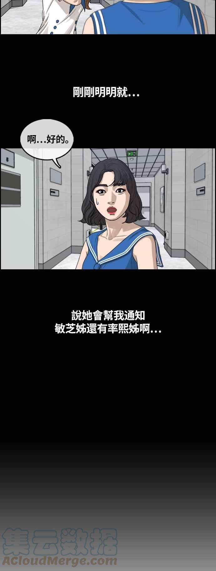 29.jpg