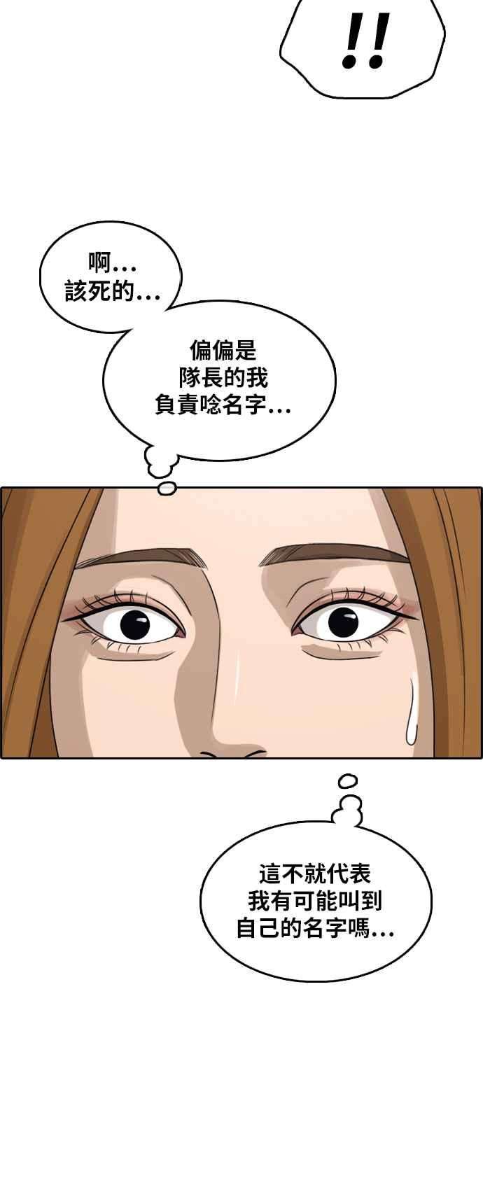 46.jpg