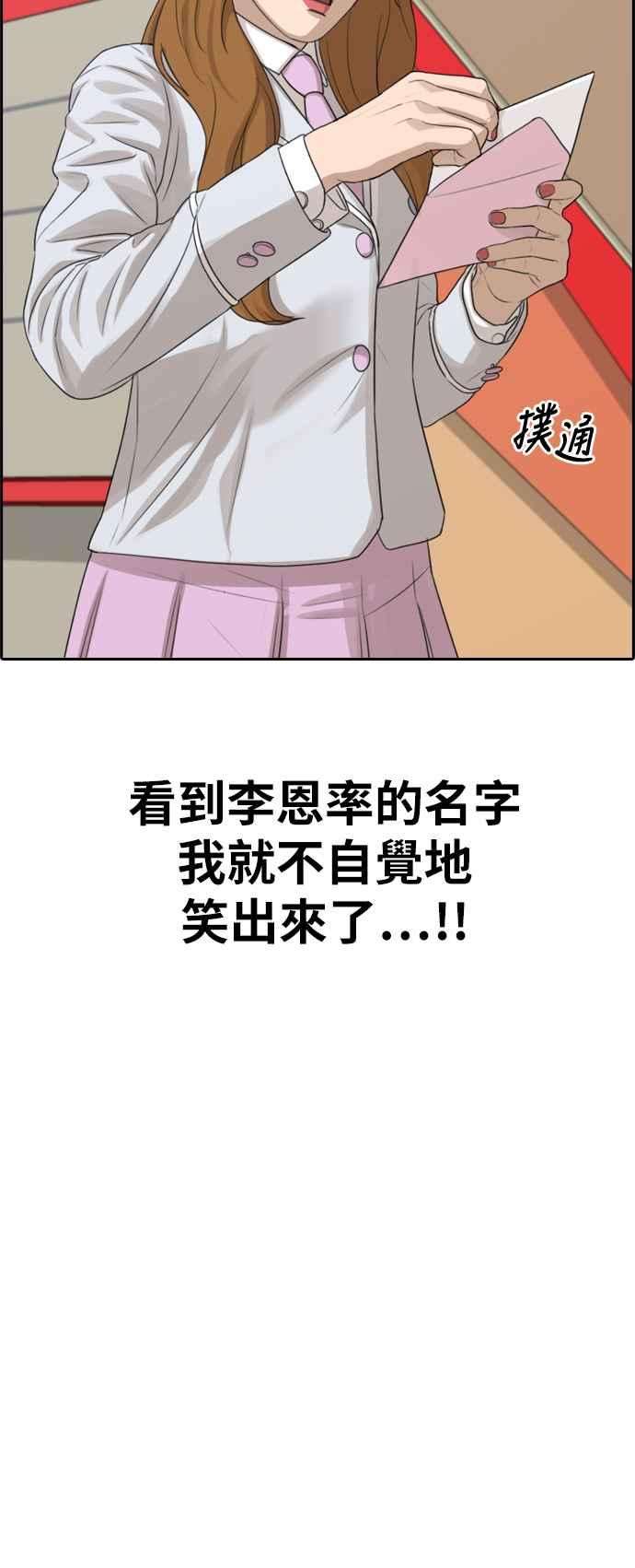 56.jpg