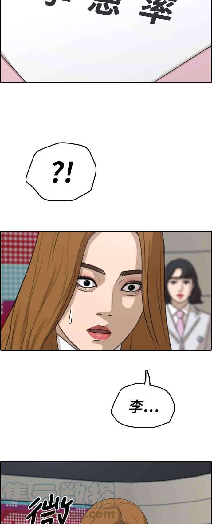 53.jpg