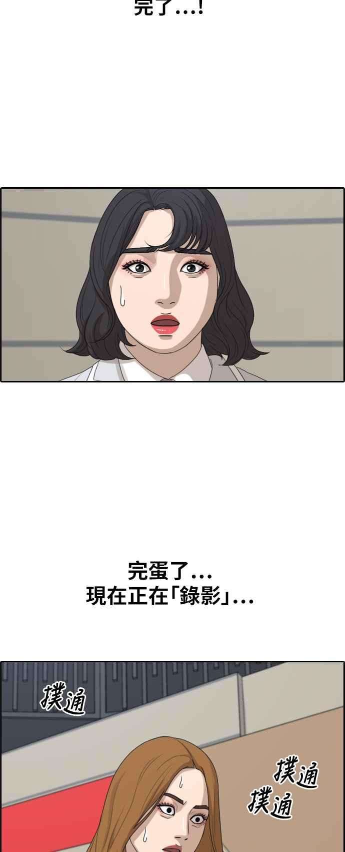 55.jpg