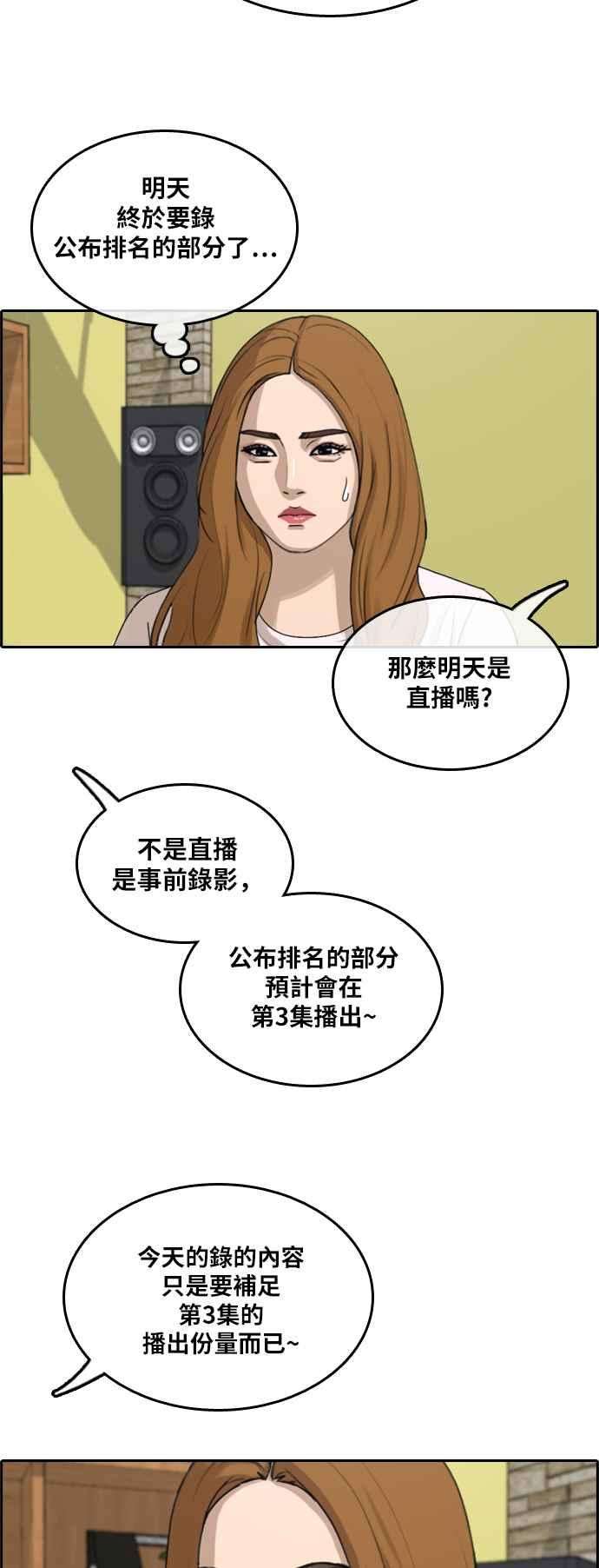 39.jpg