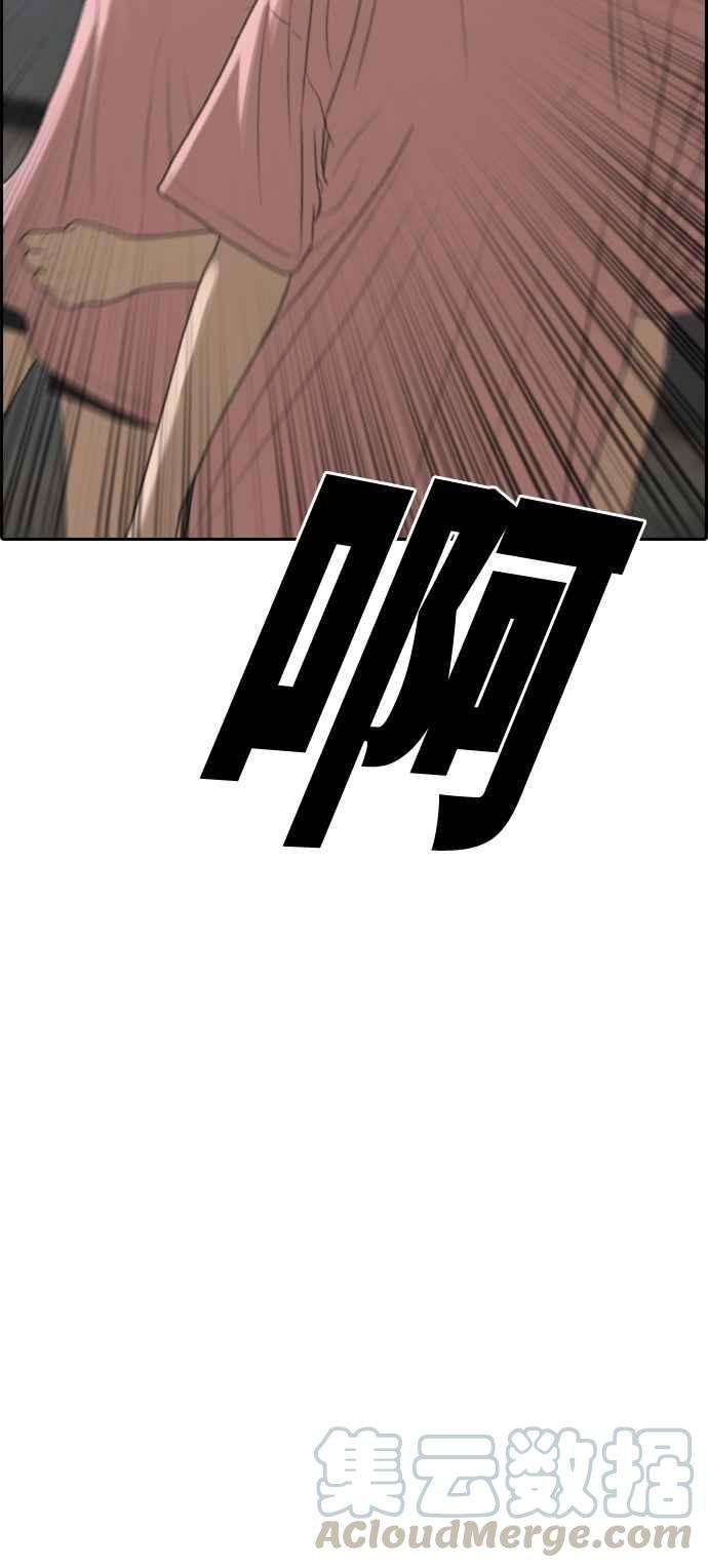 65.jpg