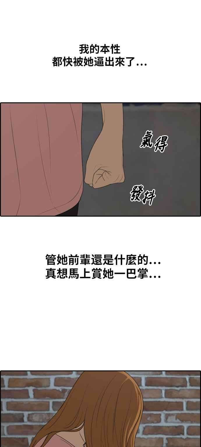 58.jpg