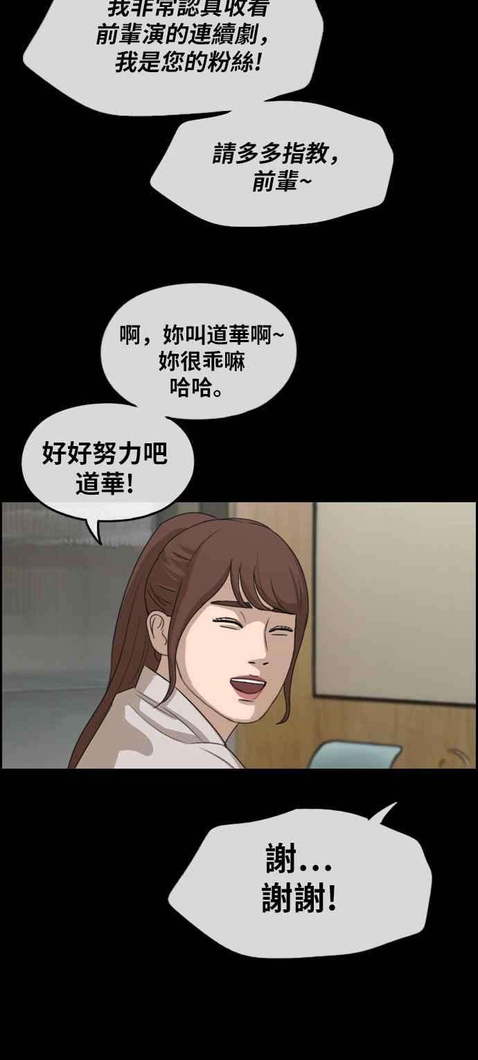56.jpg