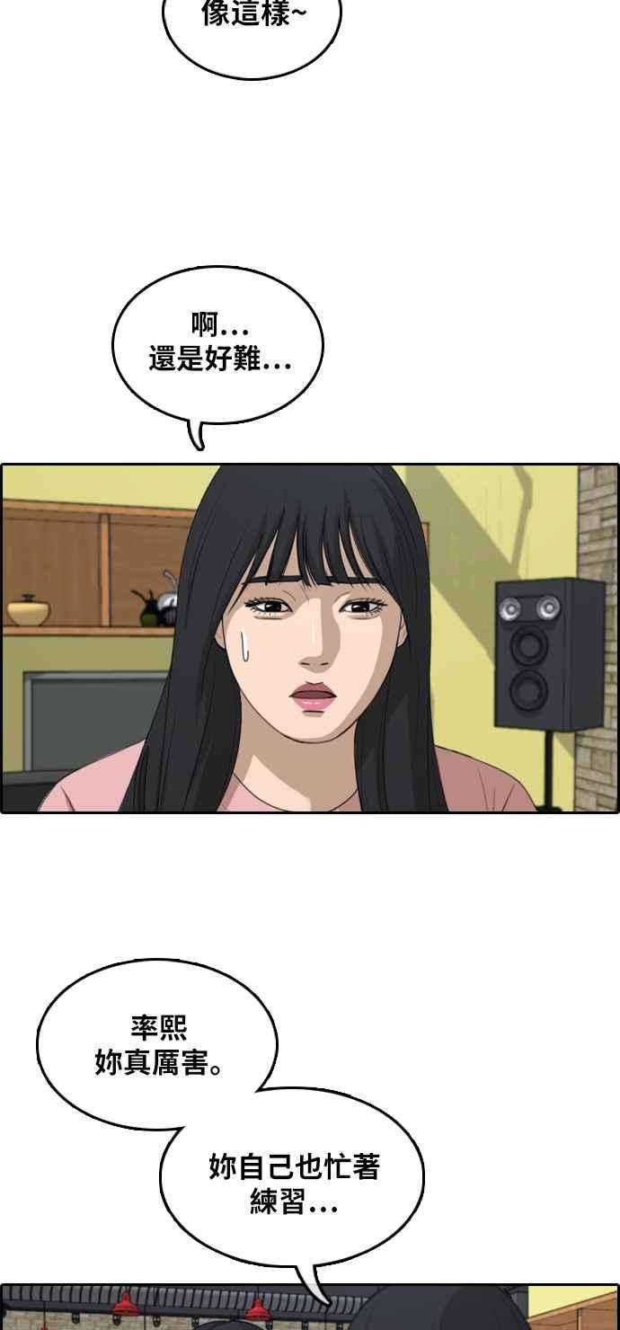 39.jpg