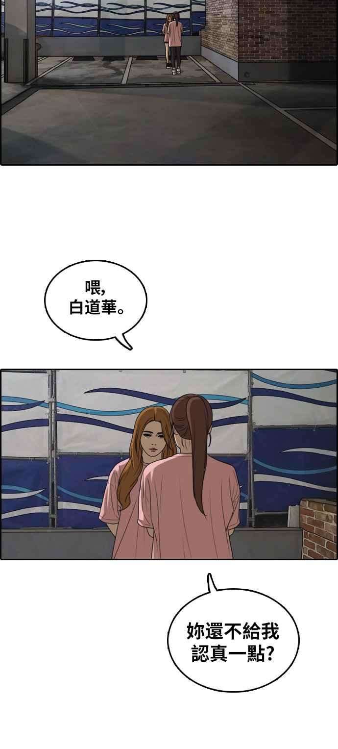 52.jpg