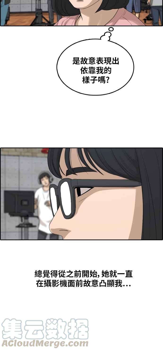 41.jpg