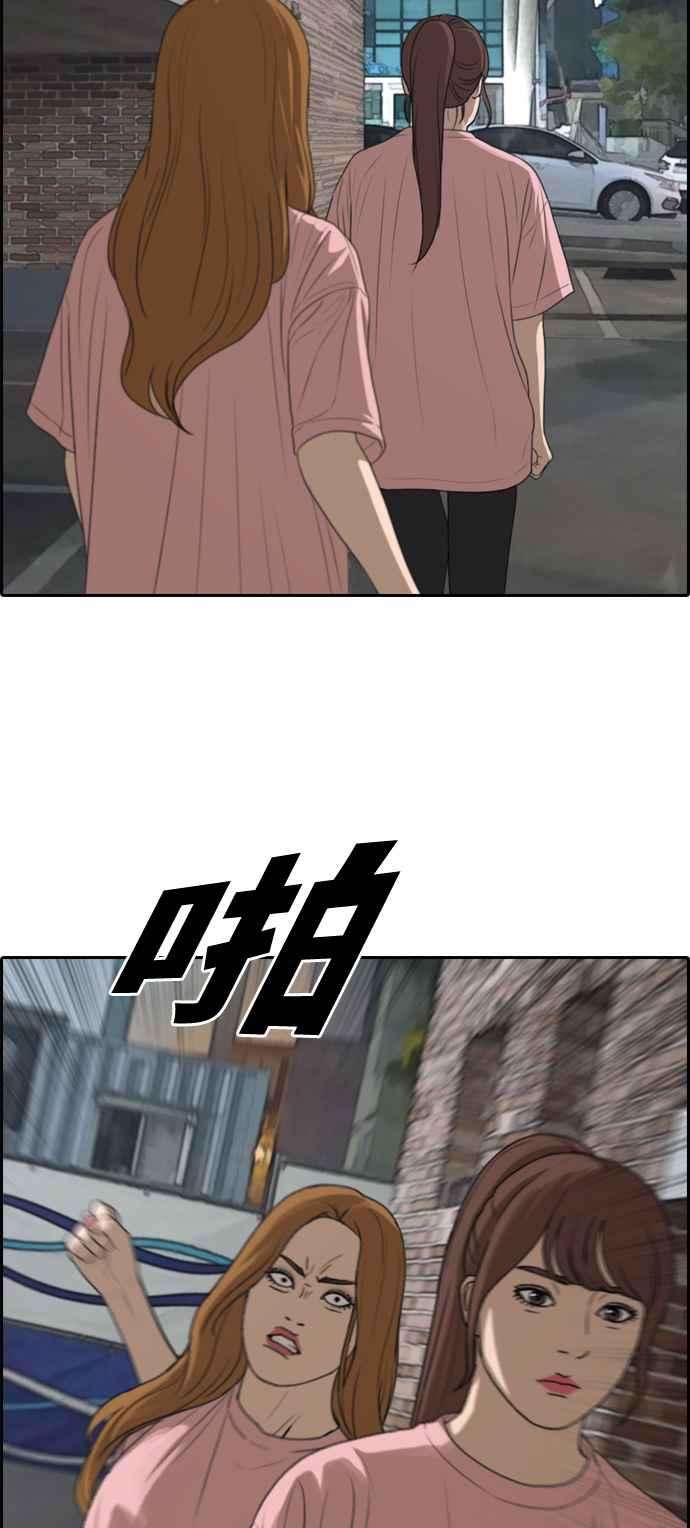 64.jpg