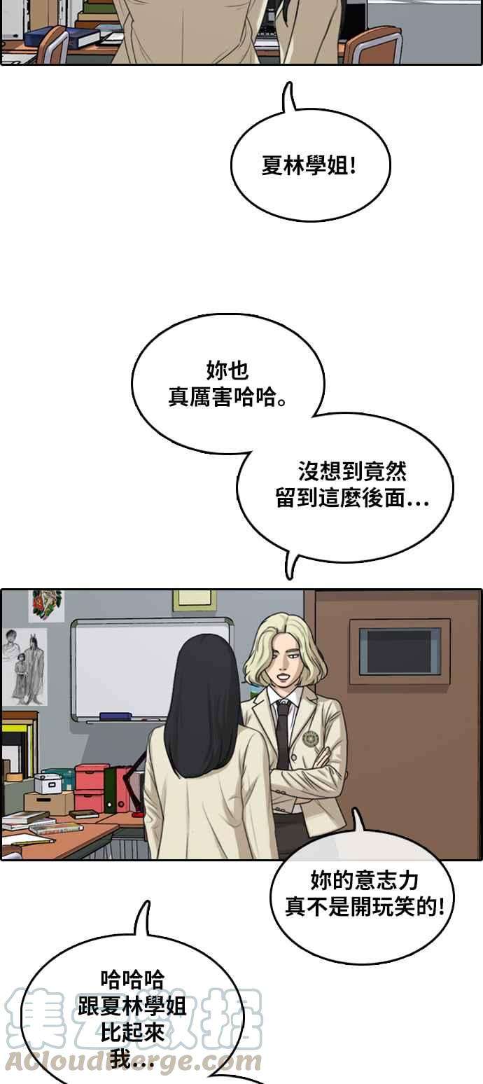37.jpg
