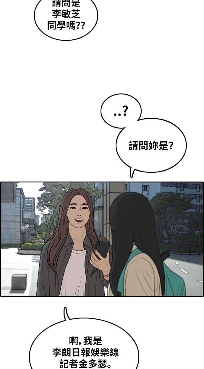 54.jpg