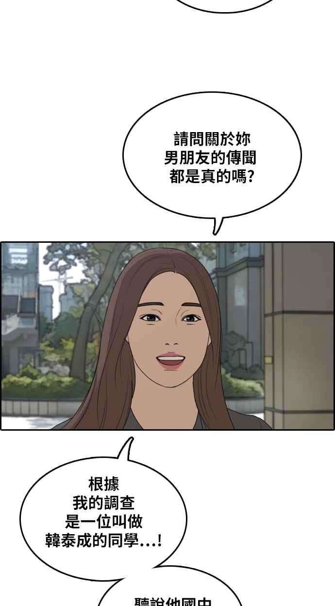 56.jpg