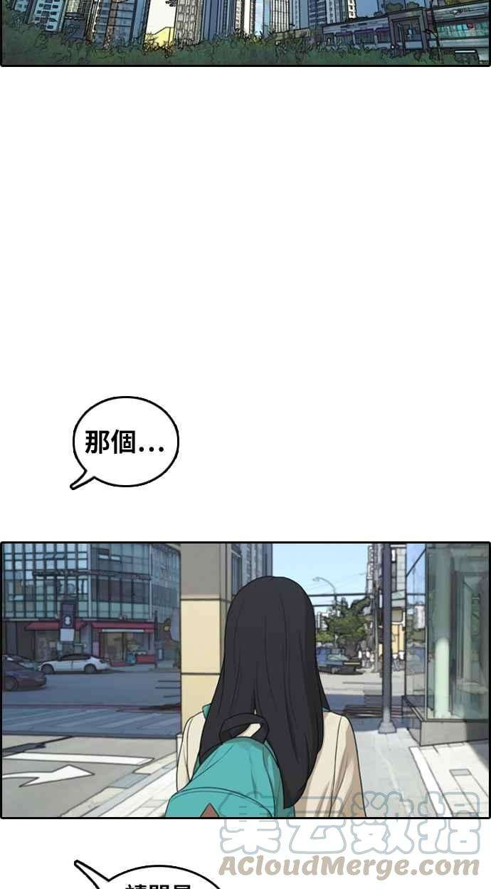 53.jpg