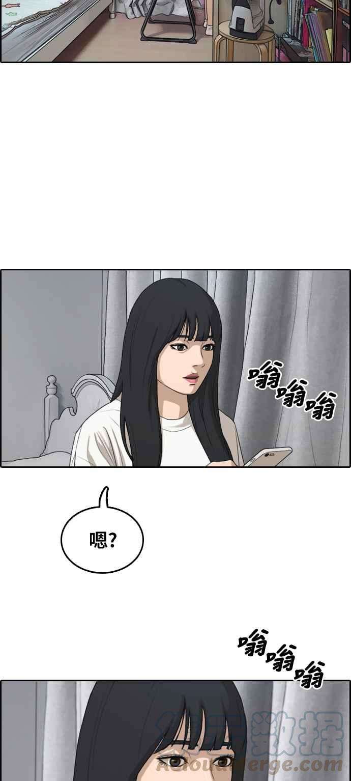 45.jpg