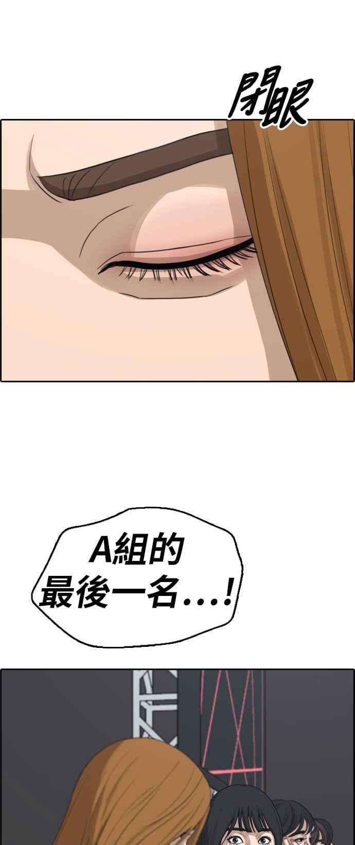 54.jpg