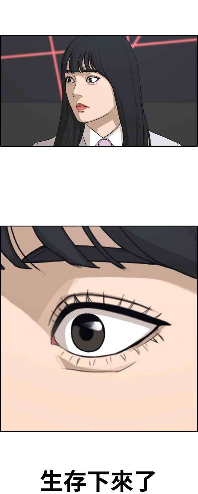 38.jpg