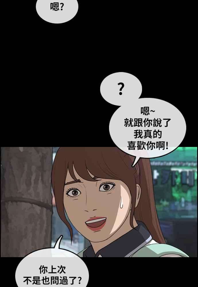 52.jpg