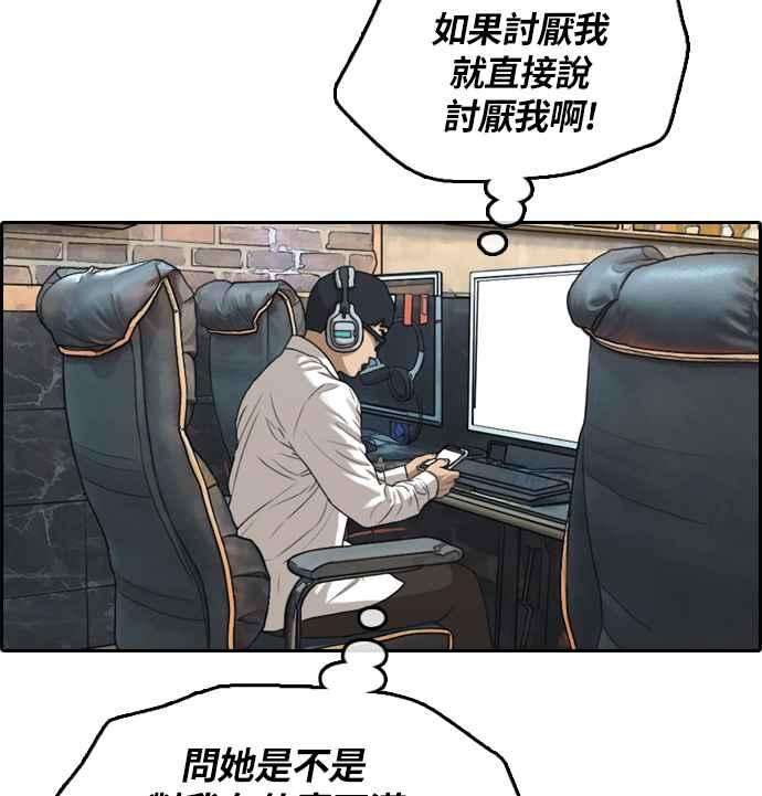 103.jpg
