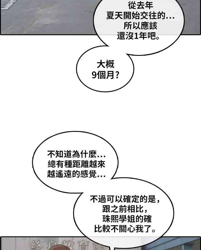 77.jpg