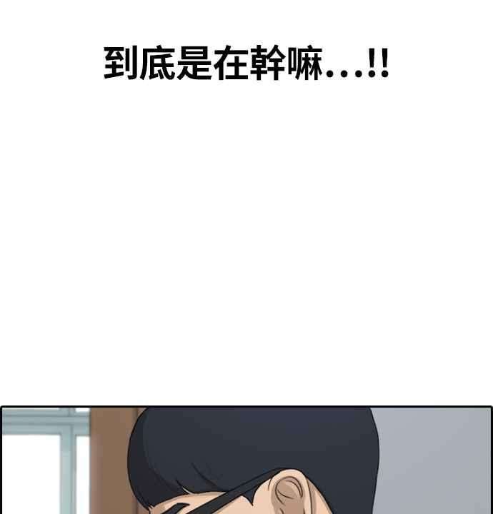 92.jpg