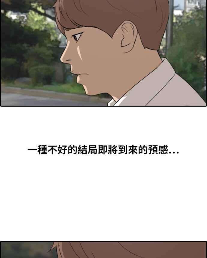 82.jpg