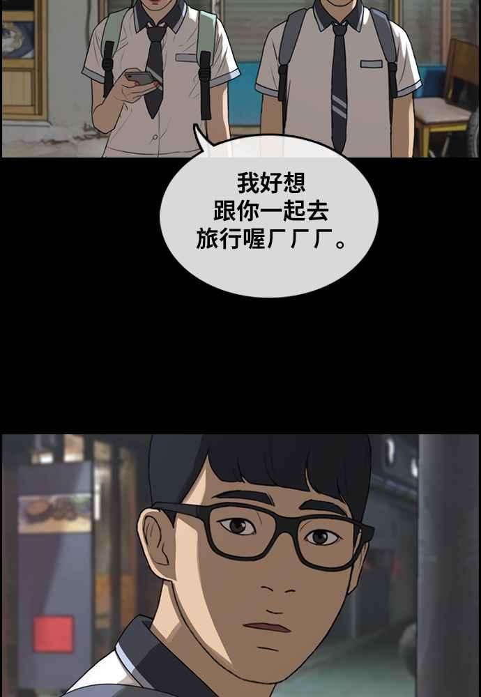 50.jpg