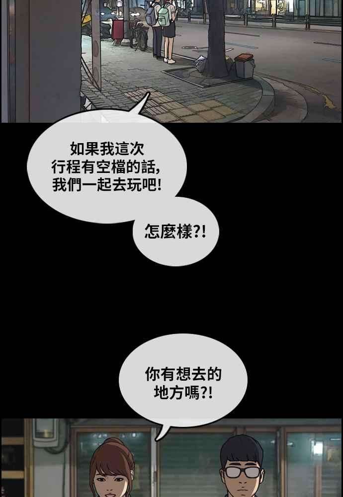 49.jpg