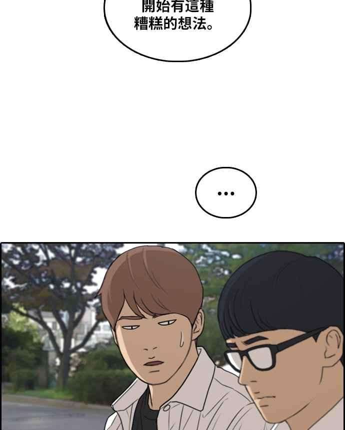 80.jpg