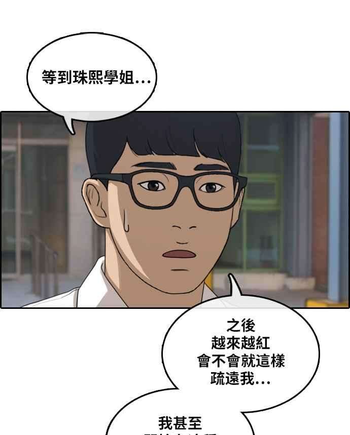 79.jpg