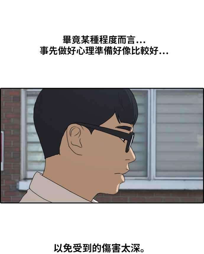 84.jpg