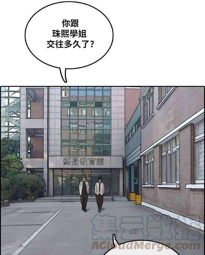 76.jpg