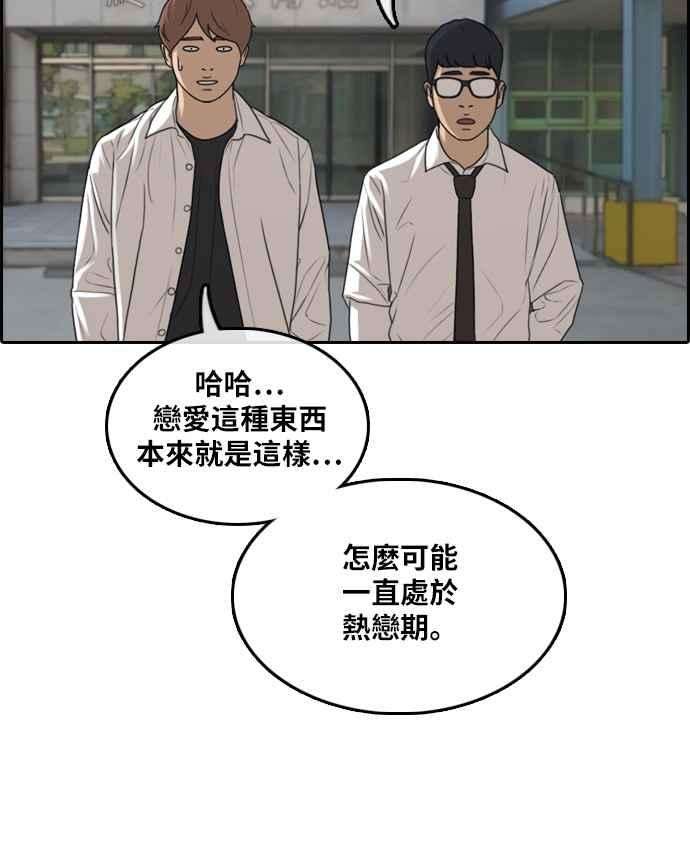 78.jpg