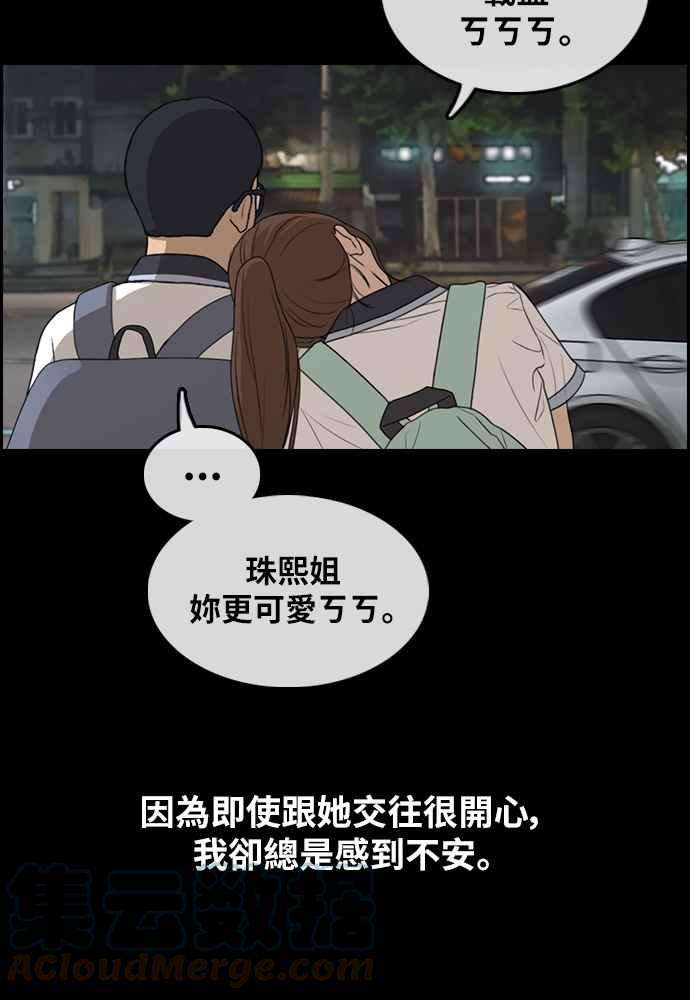 56.jpg