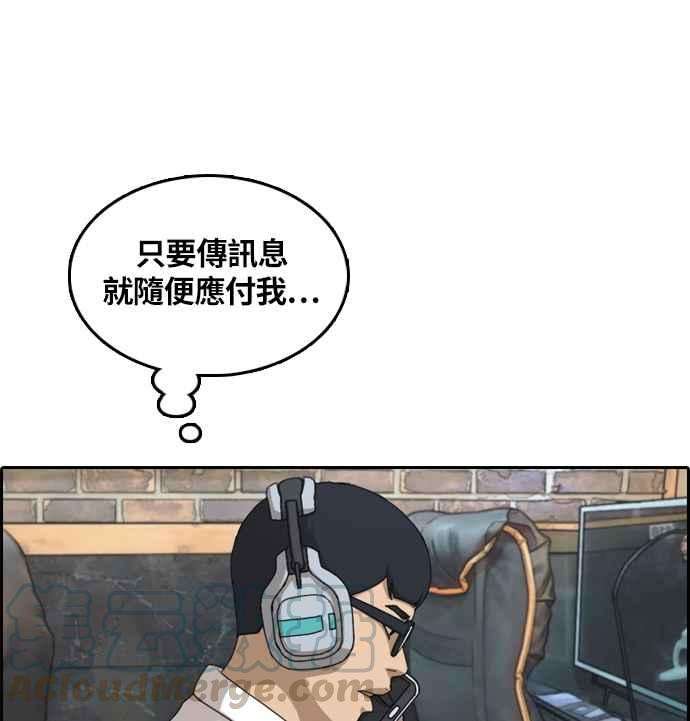 101.jpg
